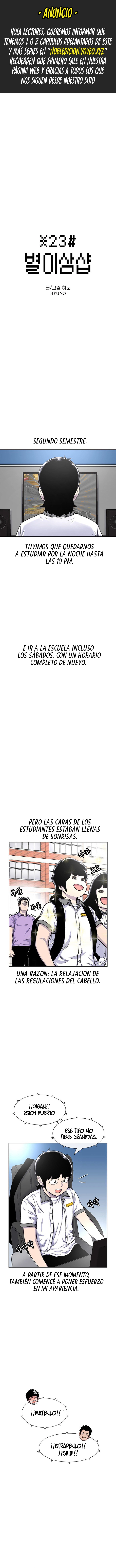 Star Ginseng Store capítulo 89 página 1