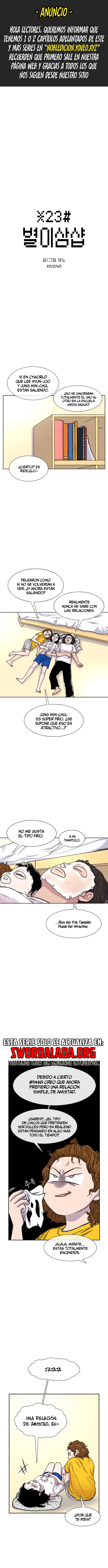 Star Ginseng Store capítulo 90 página 1