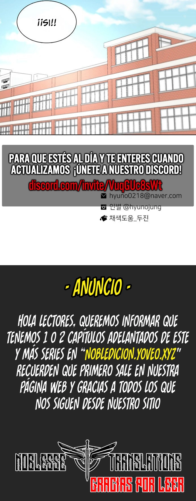 Star Ginseng Store capítulo 90 página 12