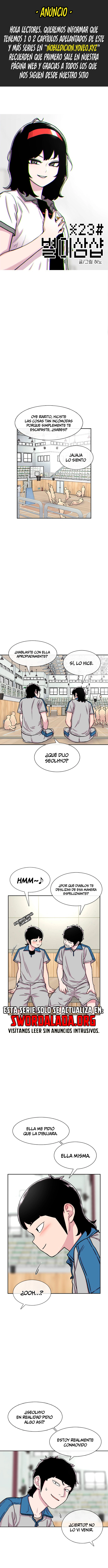 Star Ginseng Store capítulo 91 página 1