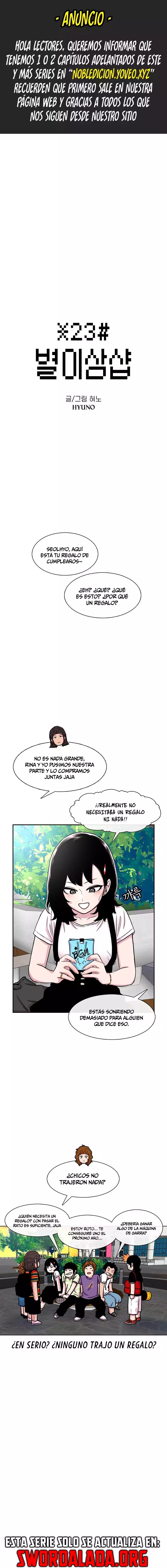 Star Ginseng Store capítulo 92 página 1