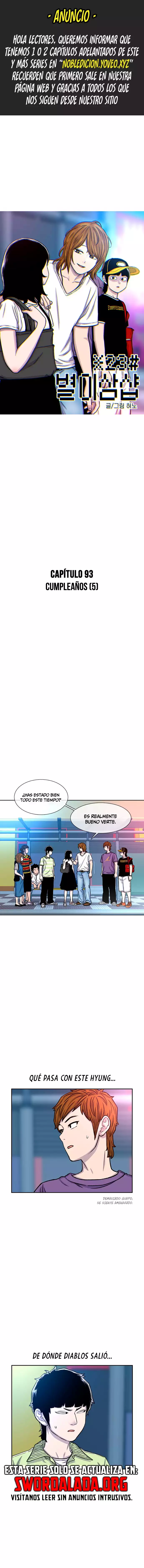 Star Ginseng Store capítulo 93 página 1