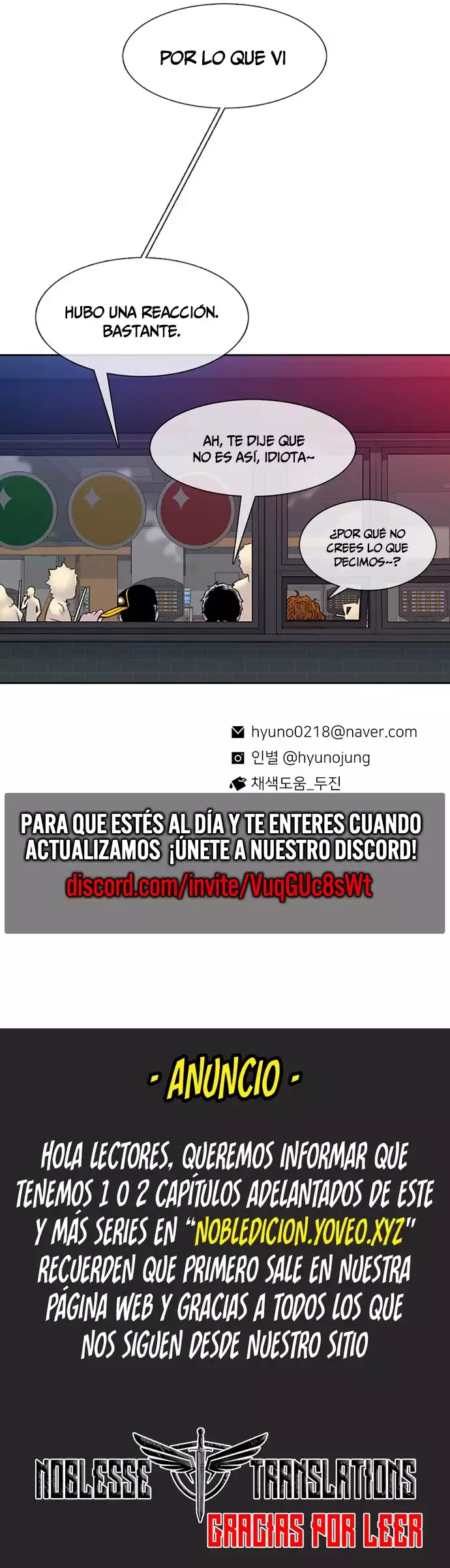 Star Ginseng Store capítulo 93 página 15