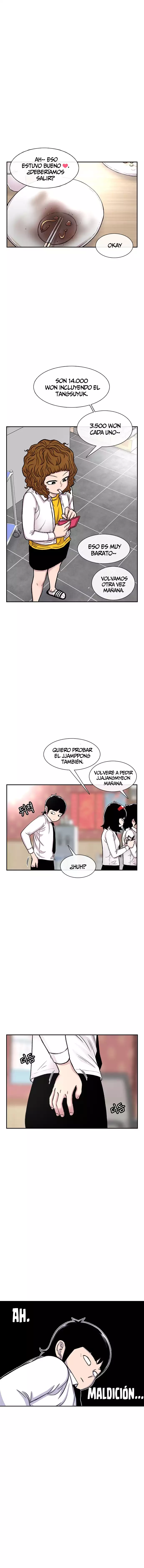 Star Ginseng Store capítulo 95 página 6