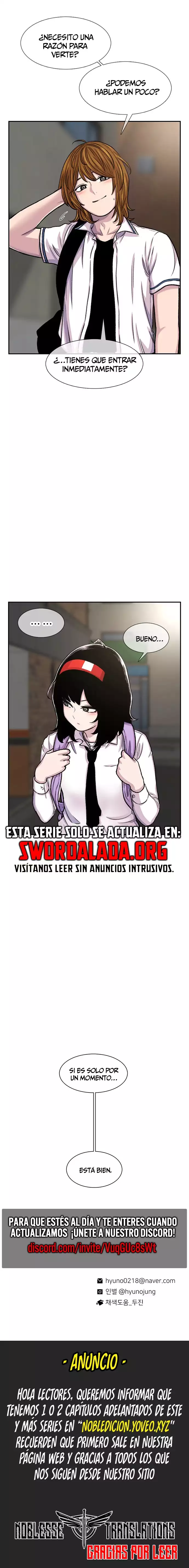 Star Ginseng Store capítulo 95 página 15