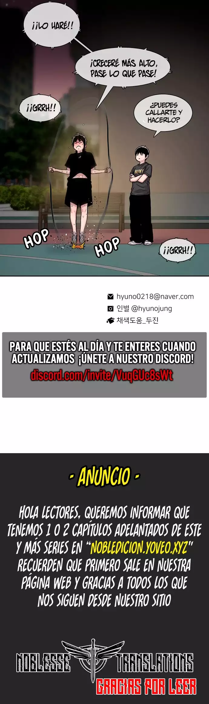 Star Ginseng Store capítulo 96 página 16