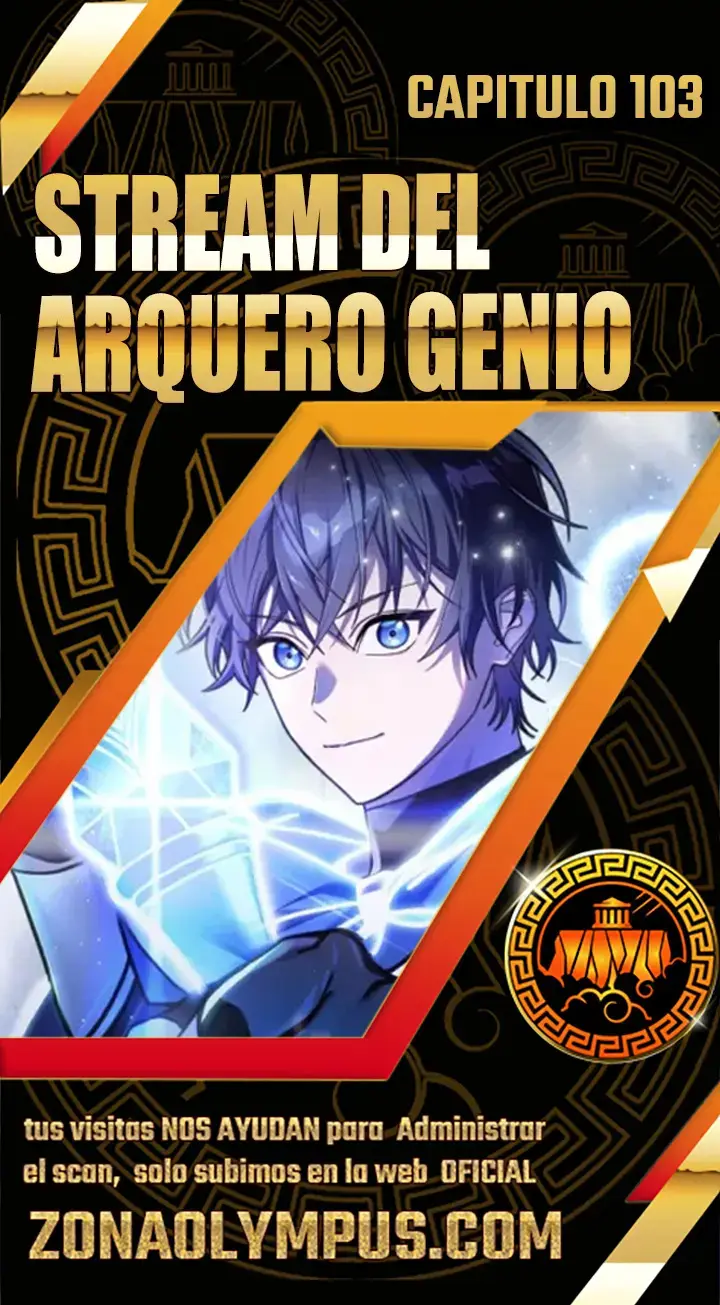 Streaming del Arquero Genio capítulo 103 página 1