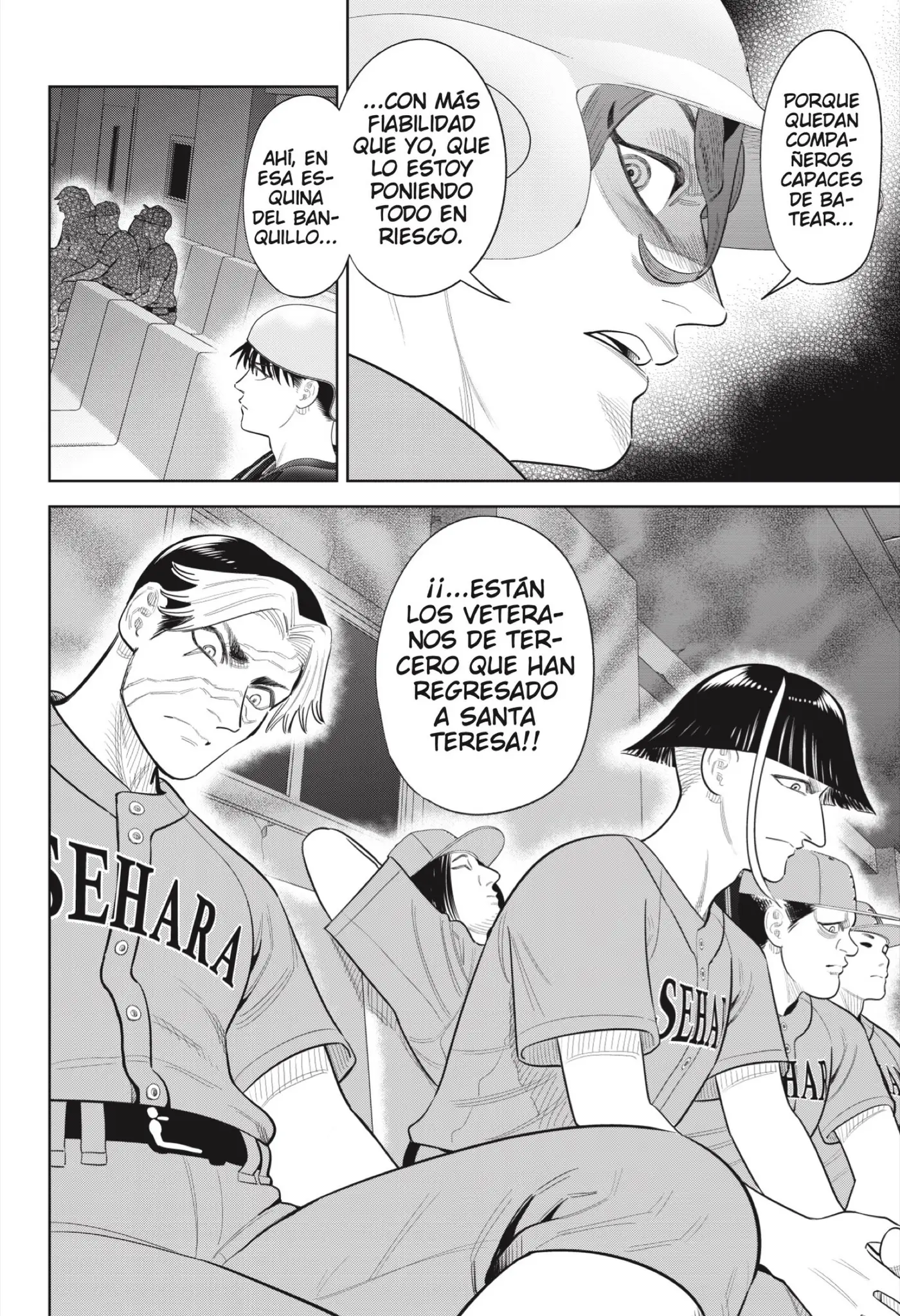 Strikeout Pitch capítulo 49 página 12