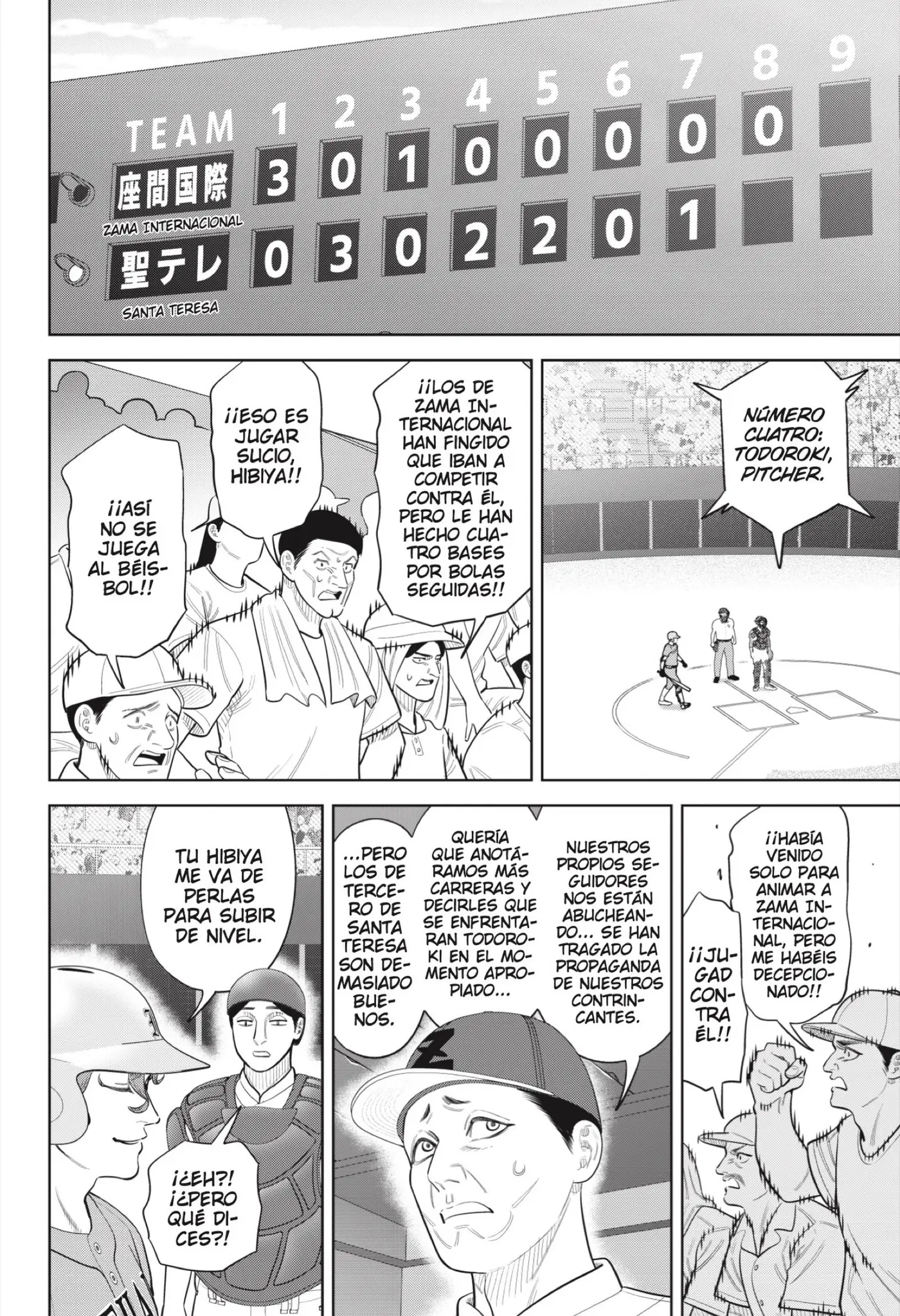 Strikeout Pitch capítulo 49 página 20