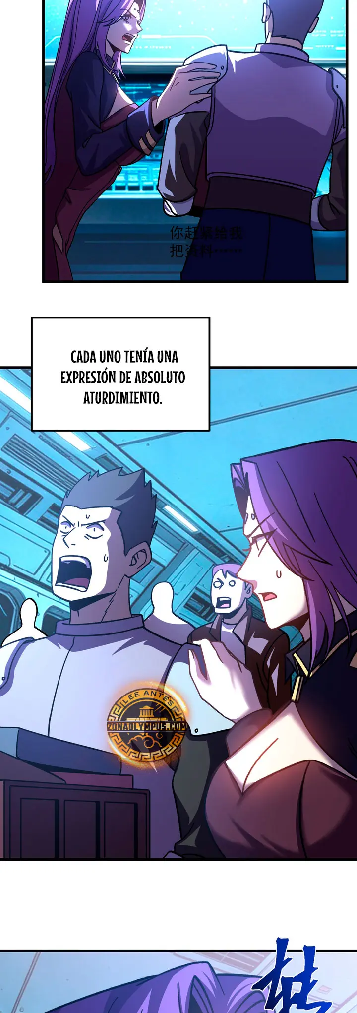 Subiendo De Nivel 10.000 Años En El Futuro. capítulo 325 página 21
