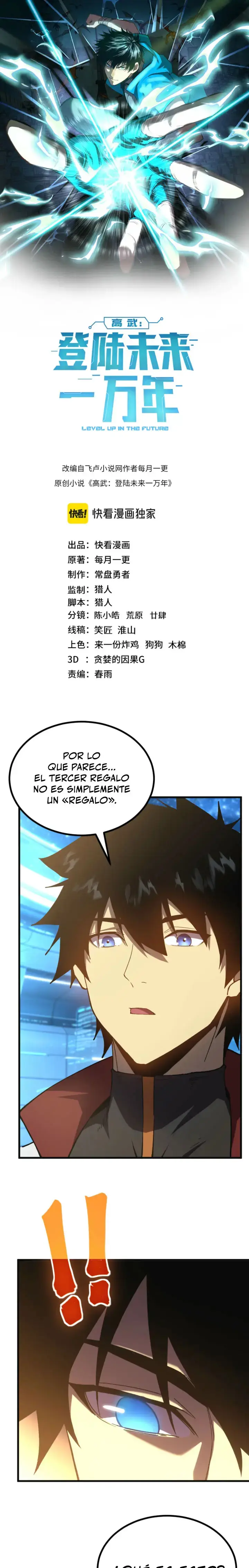 Subiendo De Nivel 10.000 Años En El Futuro. capítulo 333 página 1