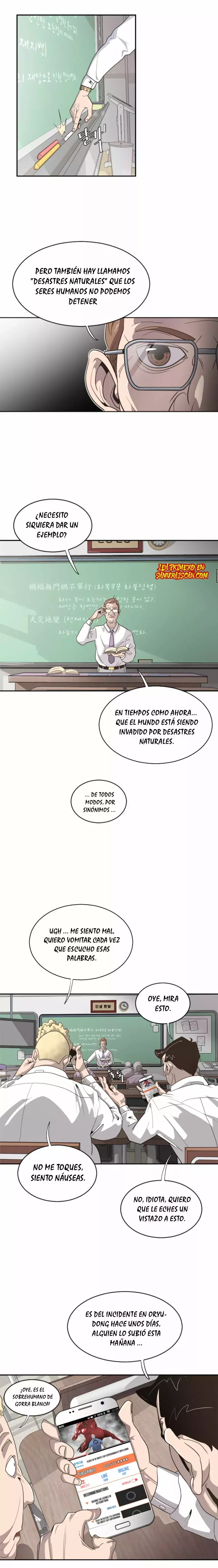 Super Human Era capítulo 1 página 5