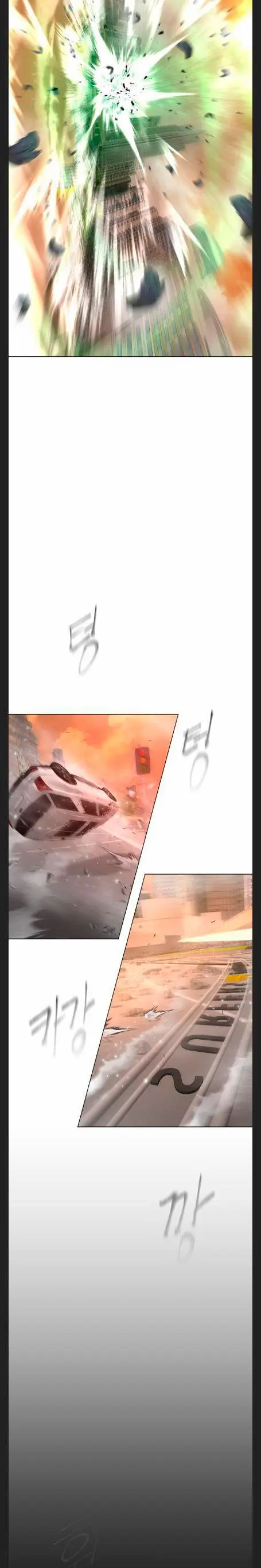Super Human Era capítulo 130 página 14