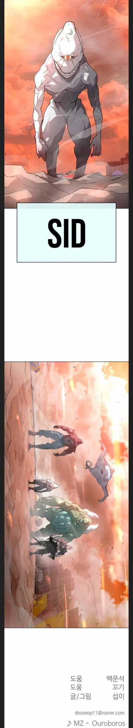 Super Human Era capítulo 130 página 28