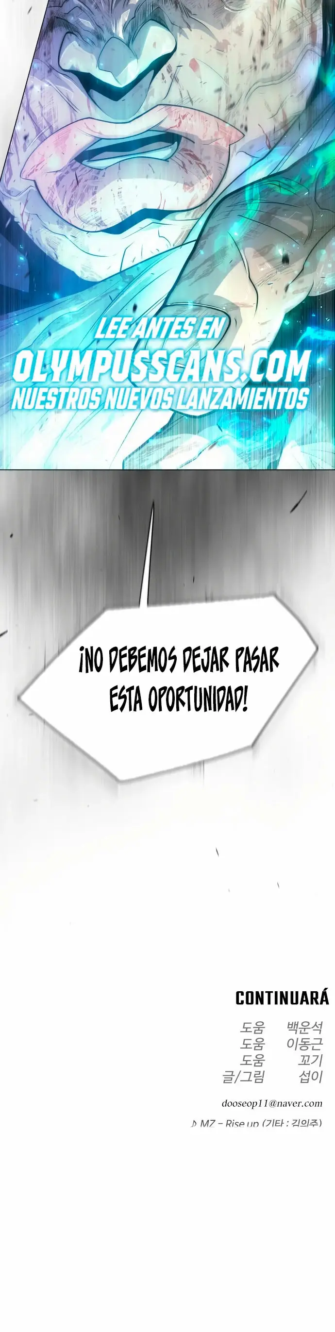 Super Human Era capítulo 133 página 73