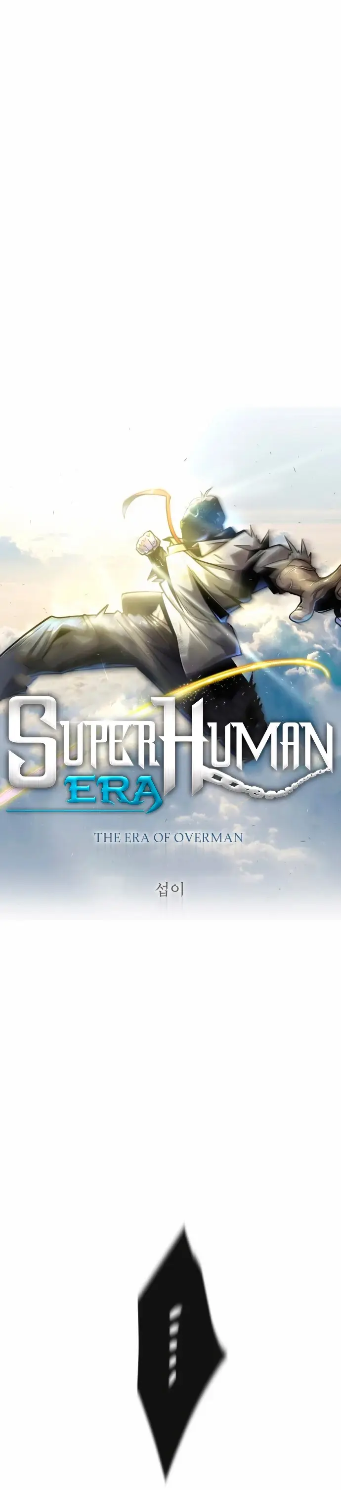 Super Human Era capítulo 137 página 5