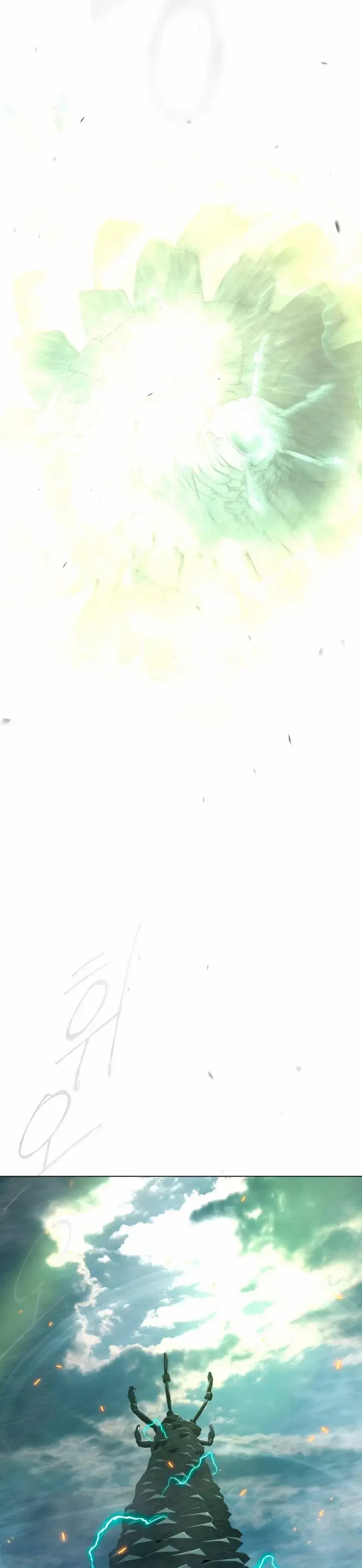 Super Human Era capítulo 137 página 10