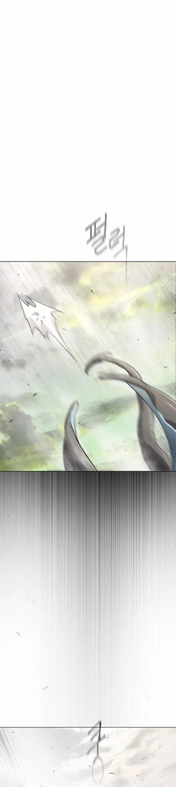 Super Human Era capítulo 137 página 63