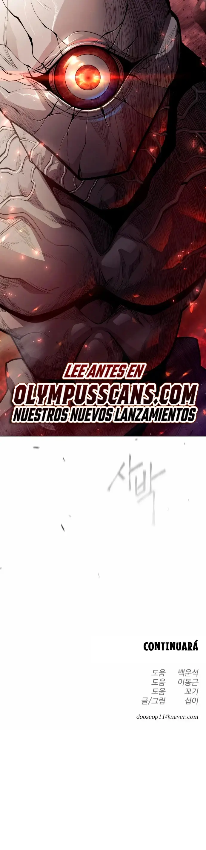 Super Human Era capítulo 137 página 68