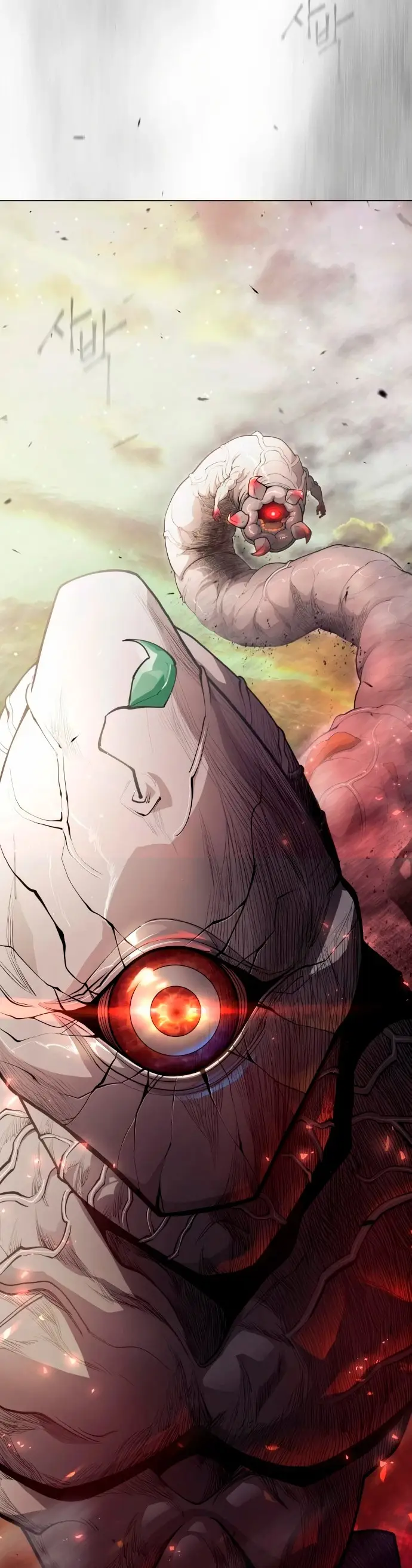 Super Human Era capítulo 138 página 6