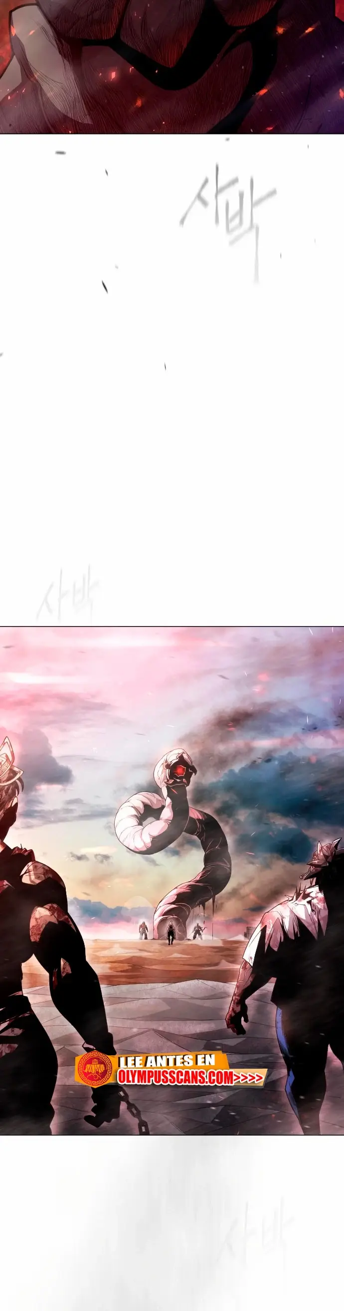 Super Human Era capítulo 138 página 7