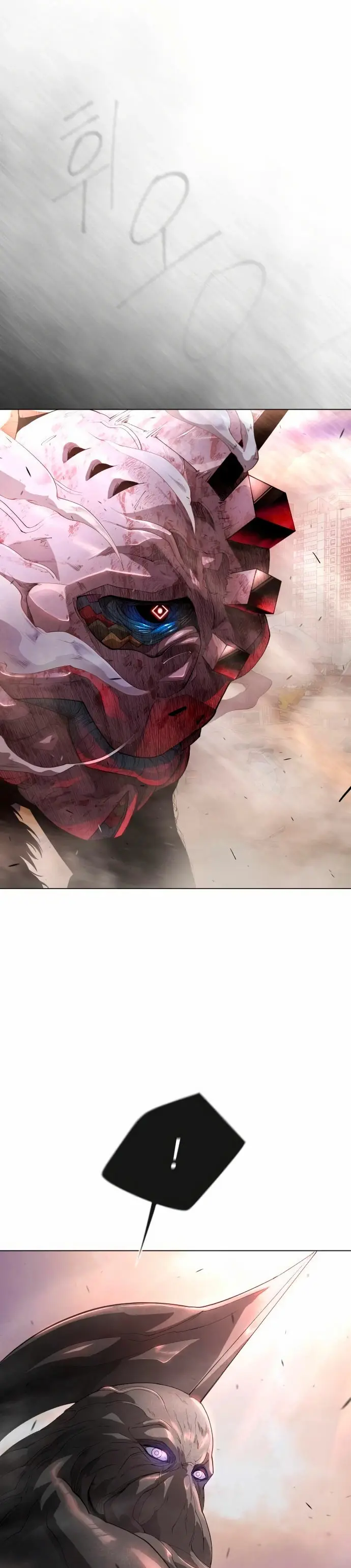 Super Human Era capítulo 139 página 56