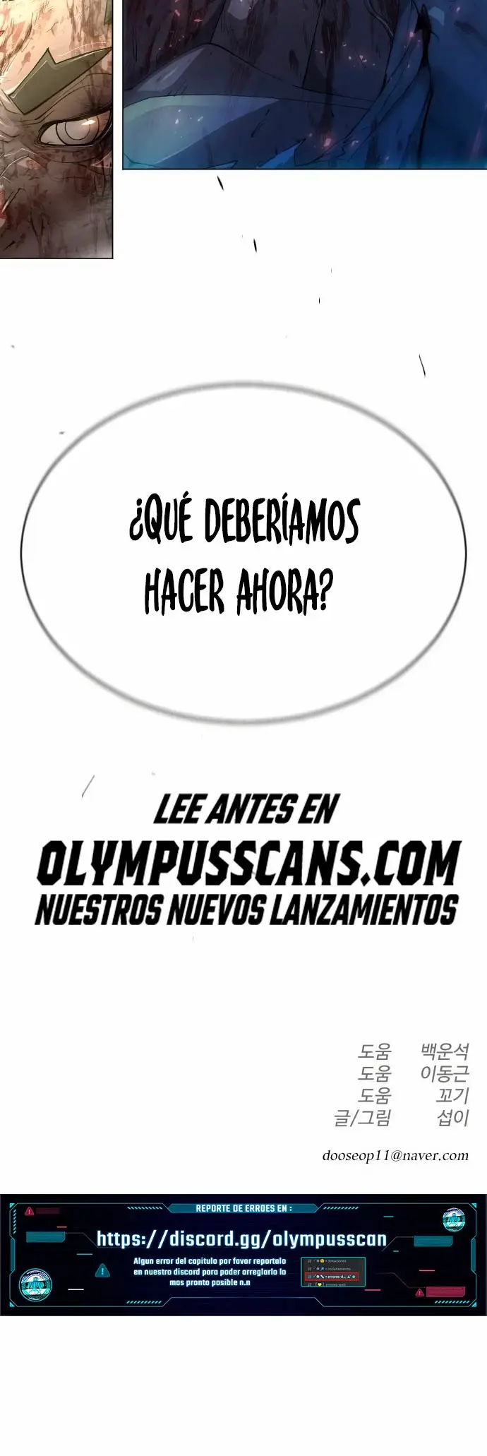 Super Human Era capítulo 139 página 66