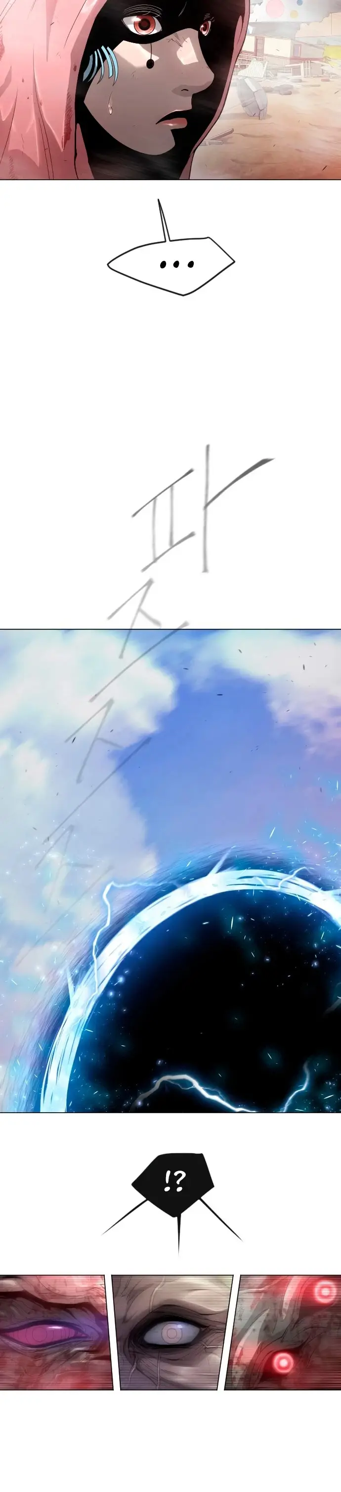 Super Human Era capítulo 140 página 52