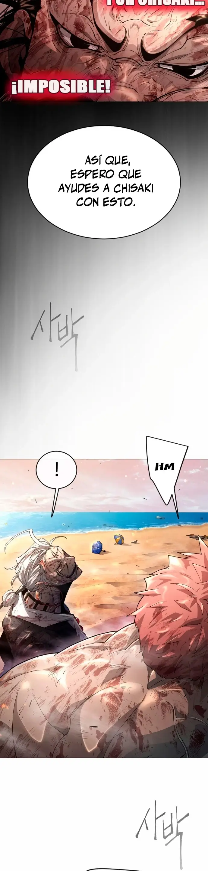 Super Human Era capítulo 141 página 21