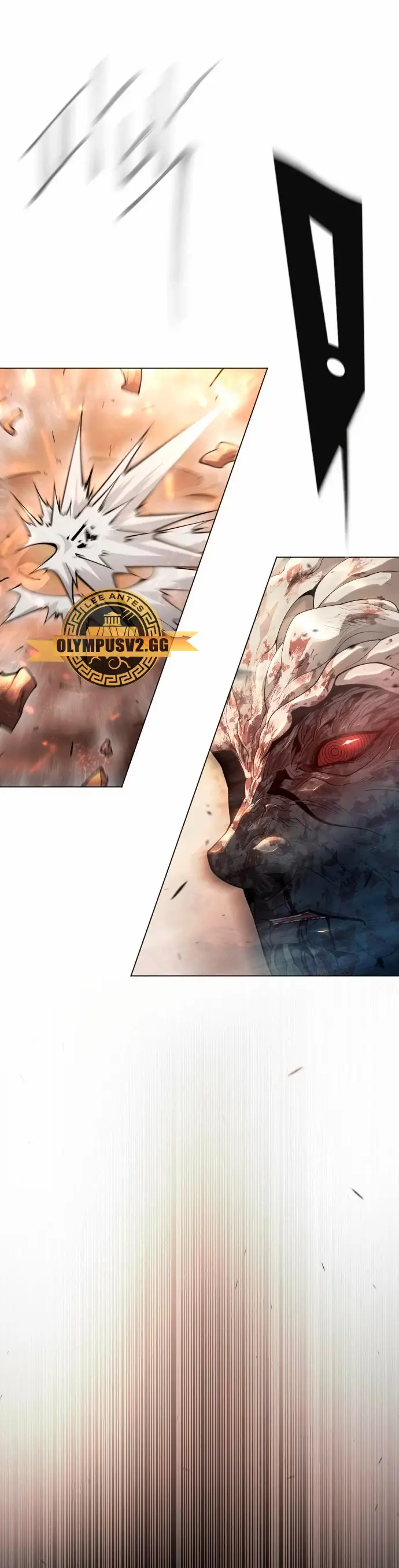 Super Human Era capítulo 146 página 7