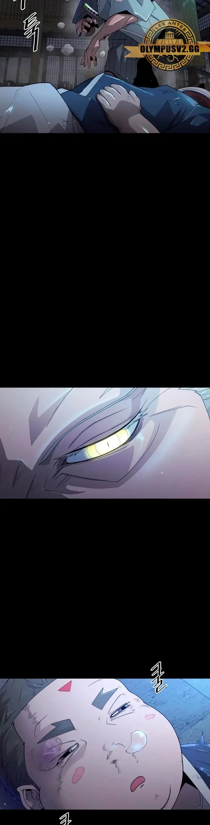 Super Human Era capítulo 147 página 10