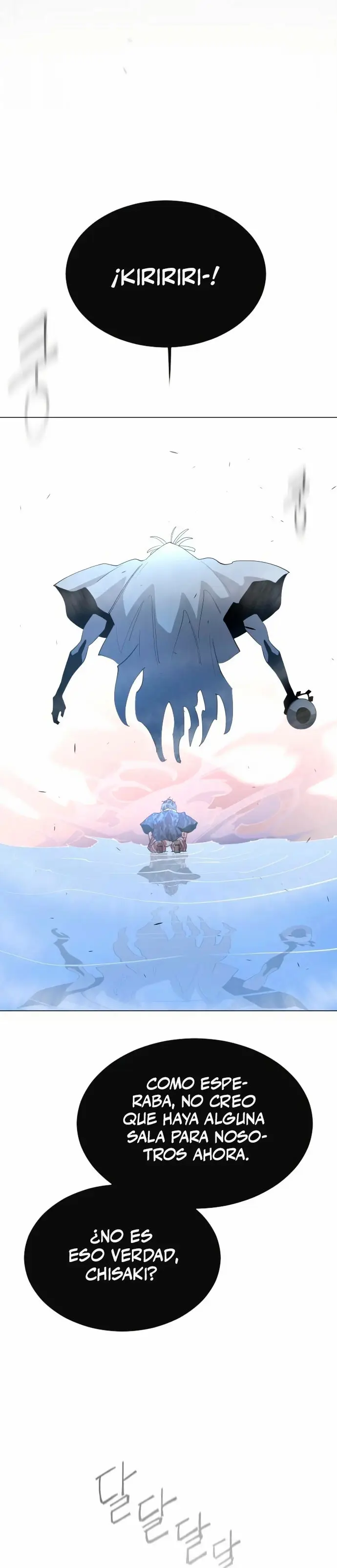 Super Human Era capítulo 152 página 66