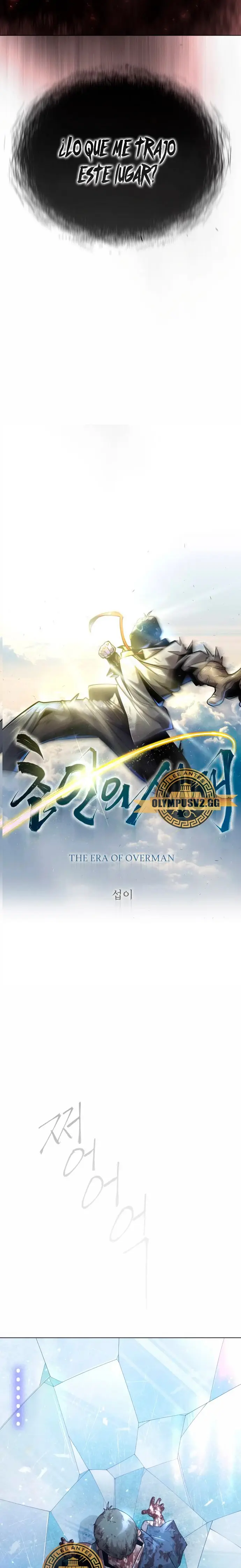 Super Human Era capítulo 153 página 5