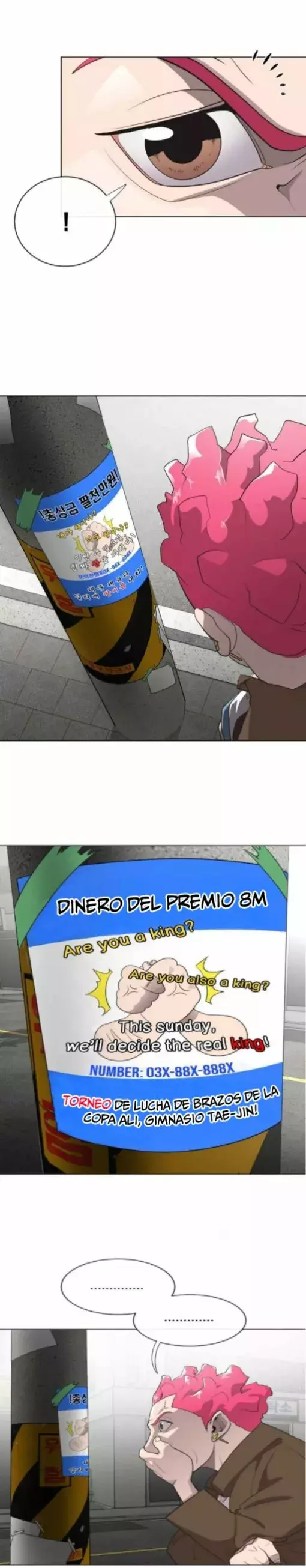 Super Human Era capítulo 17 página 7