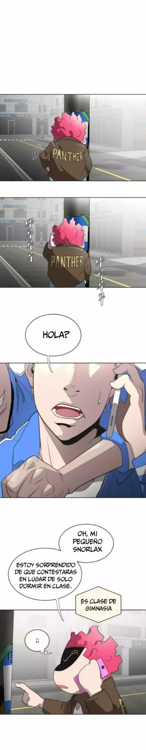 Super Human Era capítulo 17 página 8