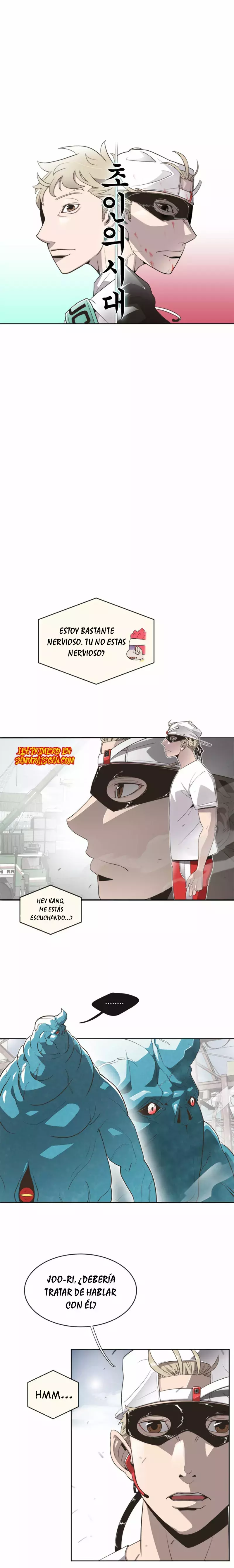 Super Human Era capítulo 2 página 5