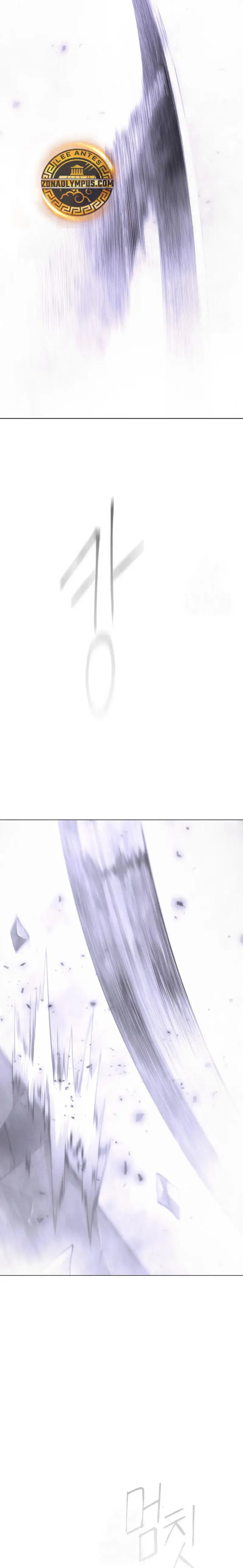 Super Human Era capítulo 204 página 40