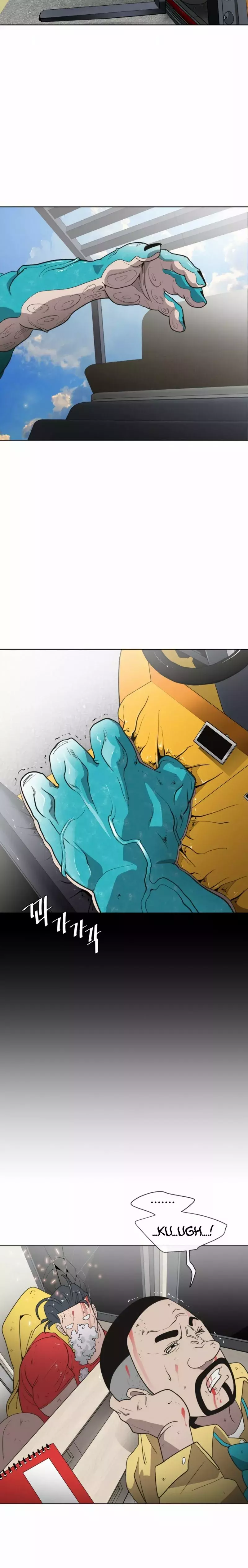 Super Human Era capítulo 21 página 18