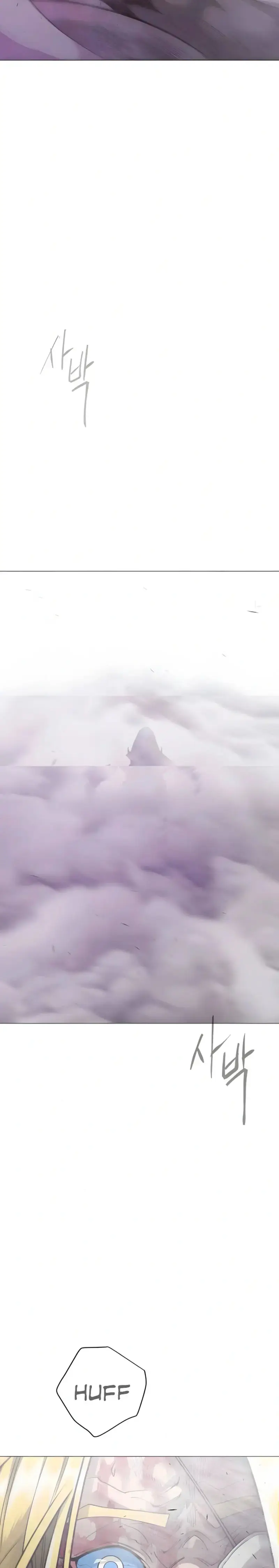 Super Human Era capítulo 213 página 5