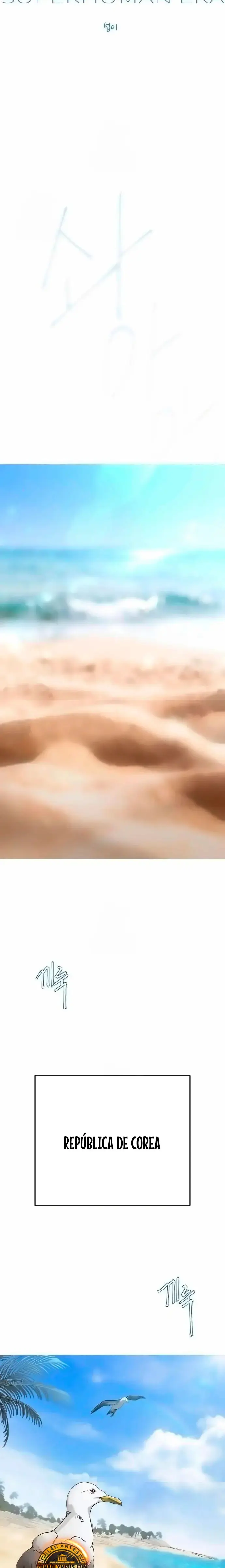 Super Human Era capítulo 220 página 6