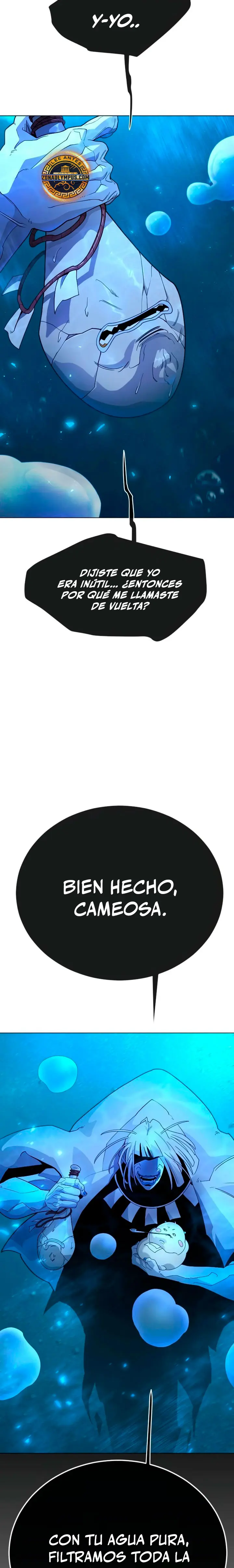 Super Human Era capítulo 225 página 15
