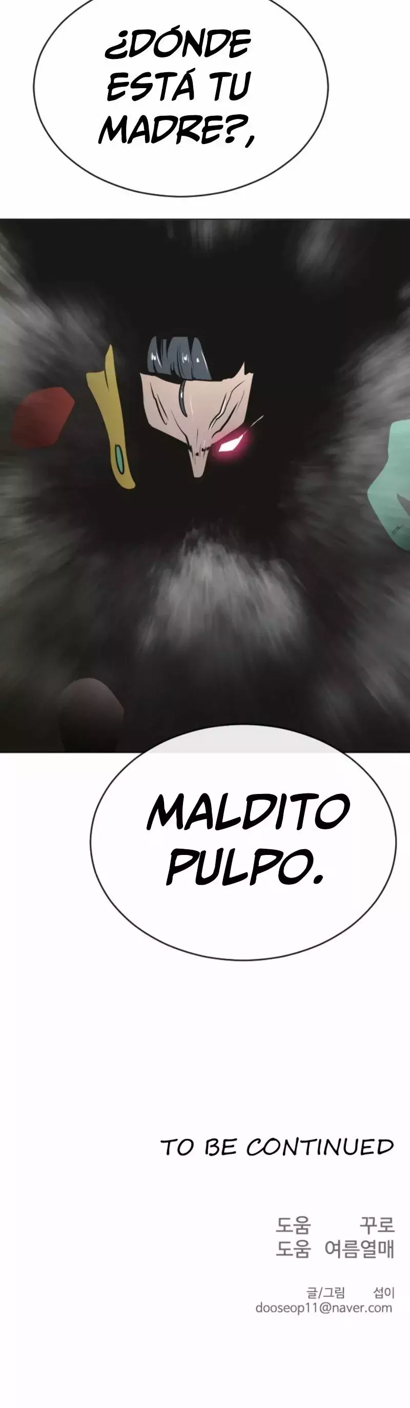 Super Human Era capítulo 24 página 24