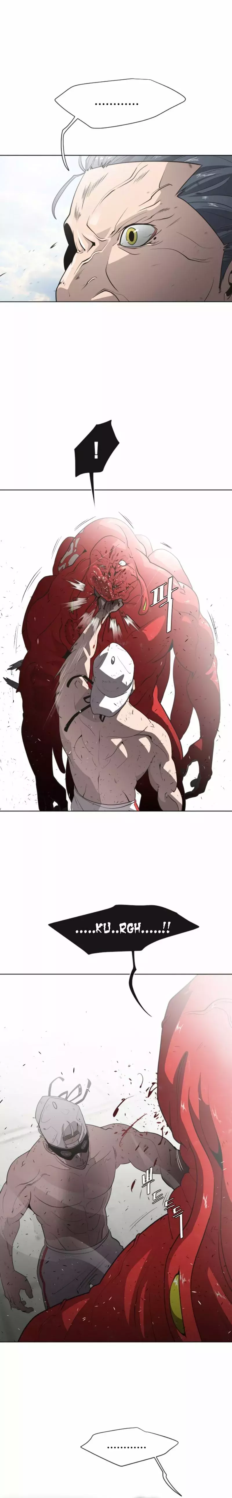 Super Human Era capítulo 26 página 17