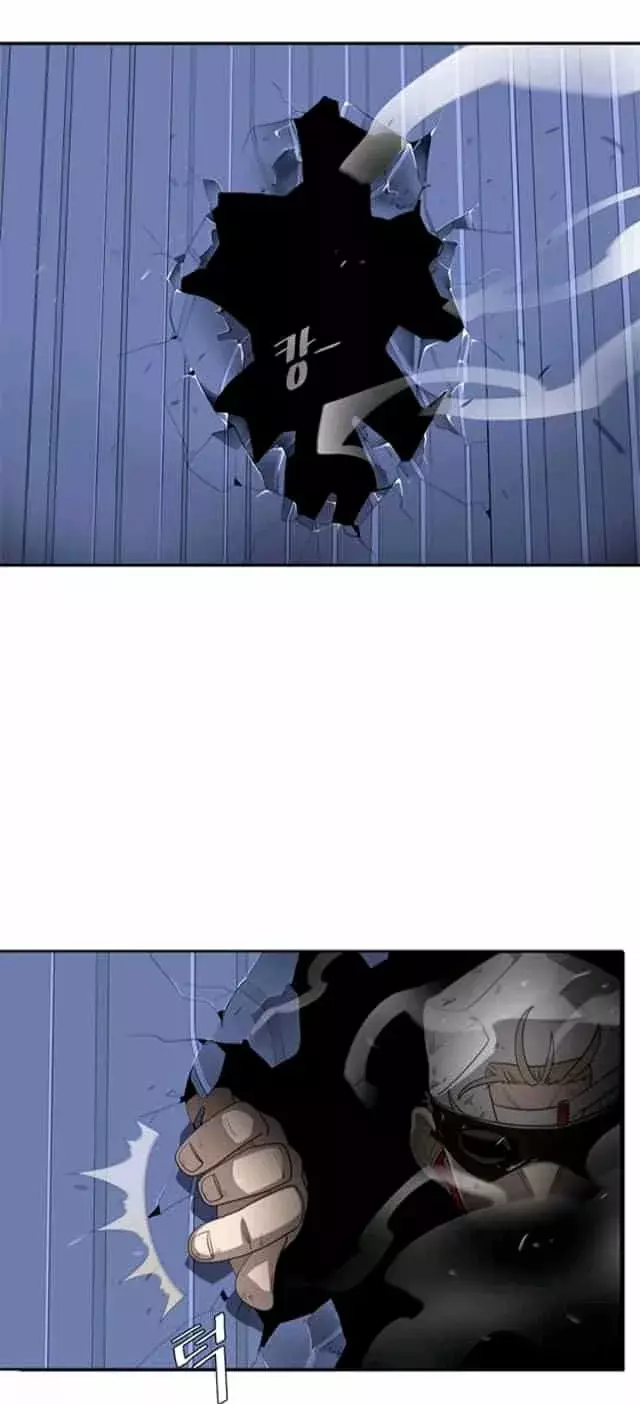 Super Human Era capítulo 3 página 14
