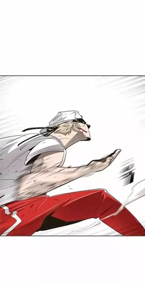 Super Human Era capítulo 3 página 24