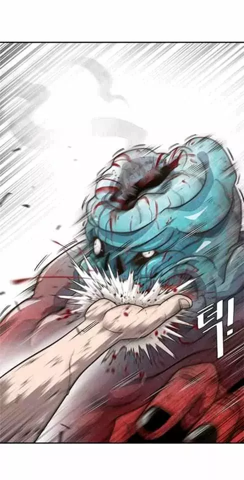 Super Human Era capítulo 3 página 25