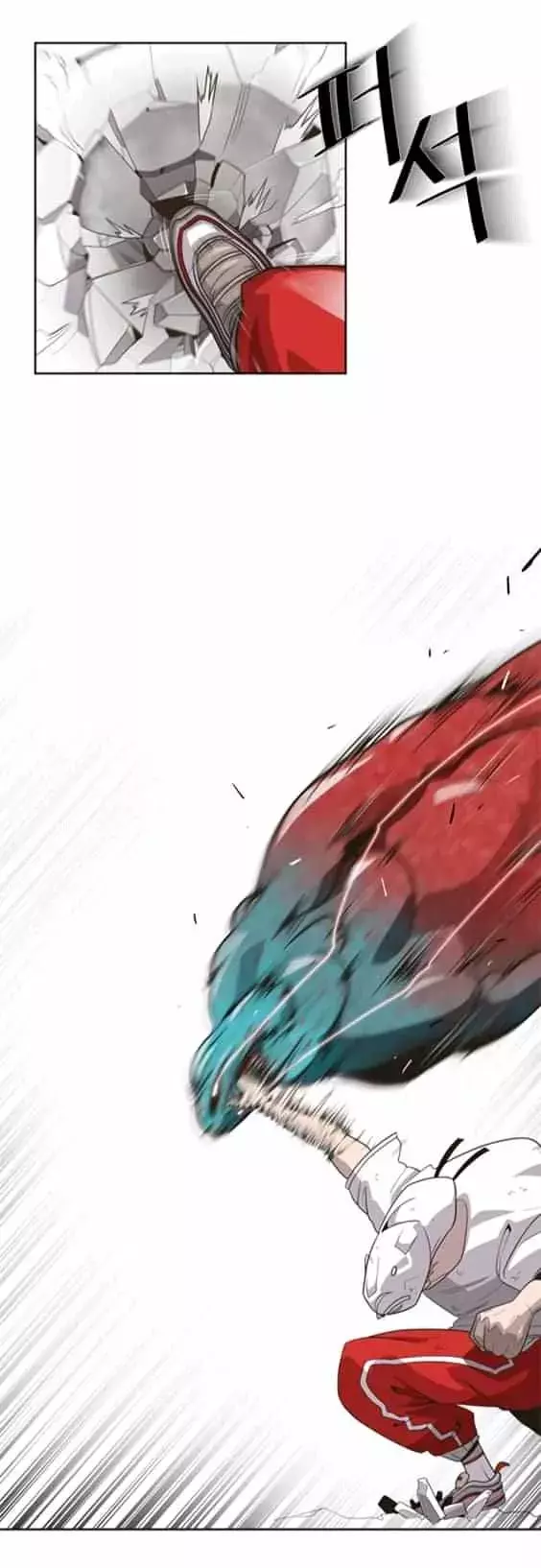 Super Human Era capítulo 3 página 27