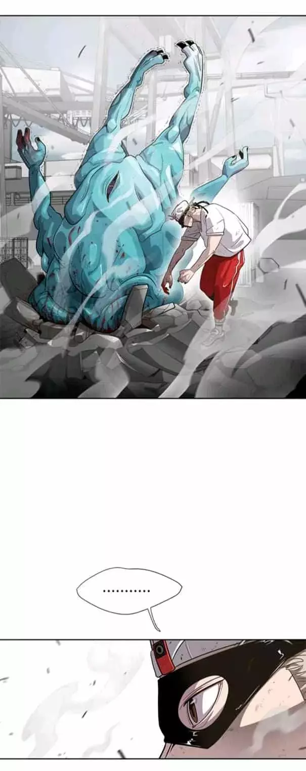 Super Human Era capítulo 3 página 33