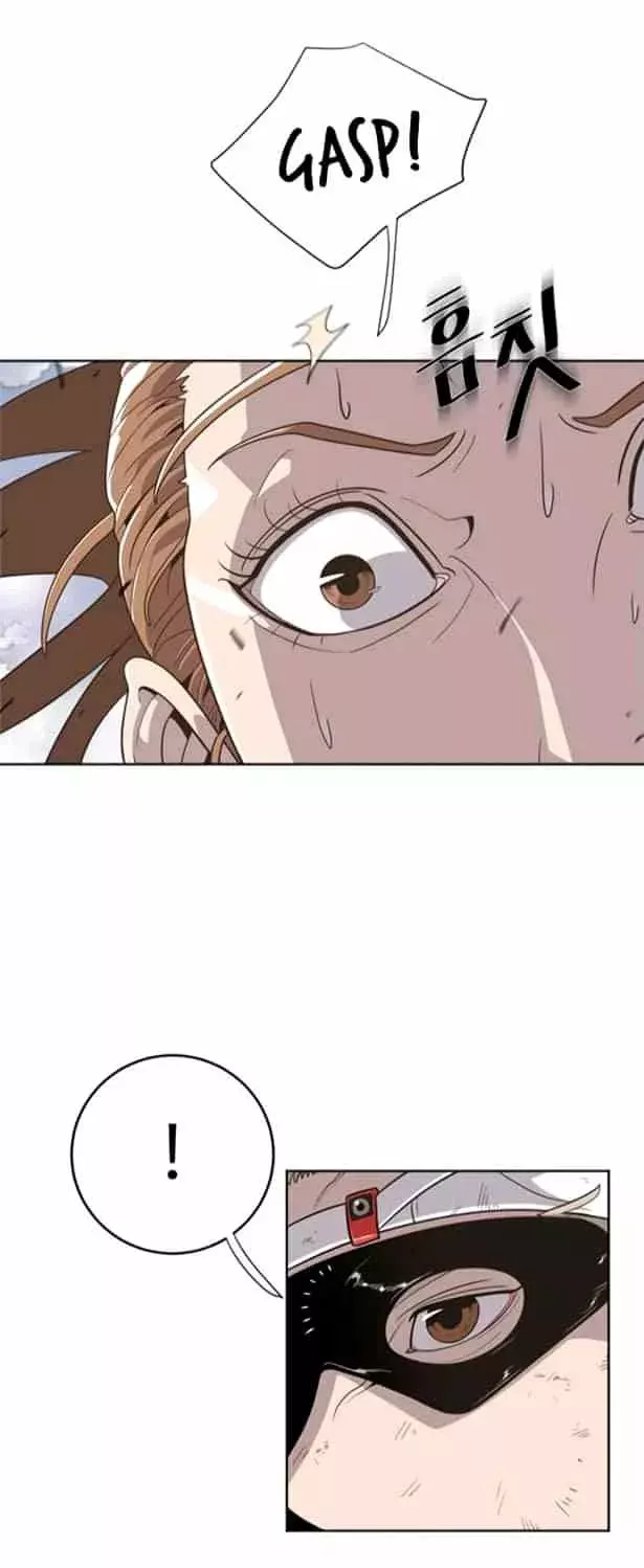 Super Human Era capítulo 3 página 38