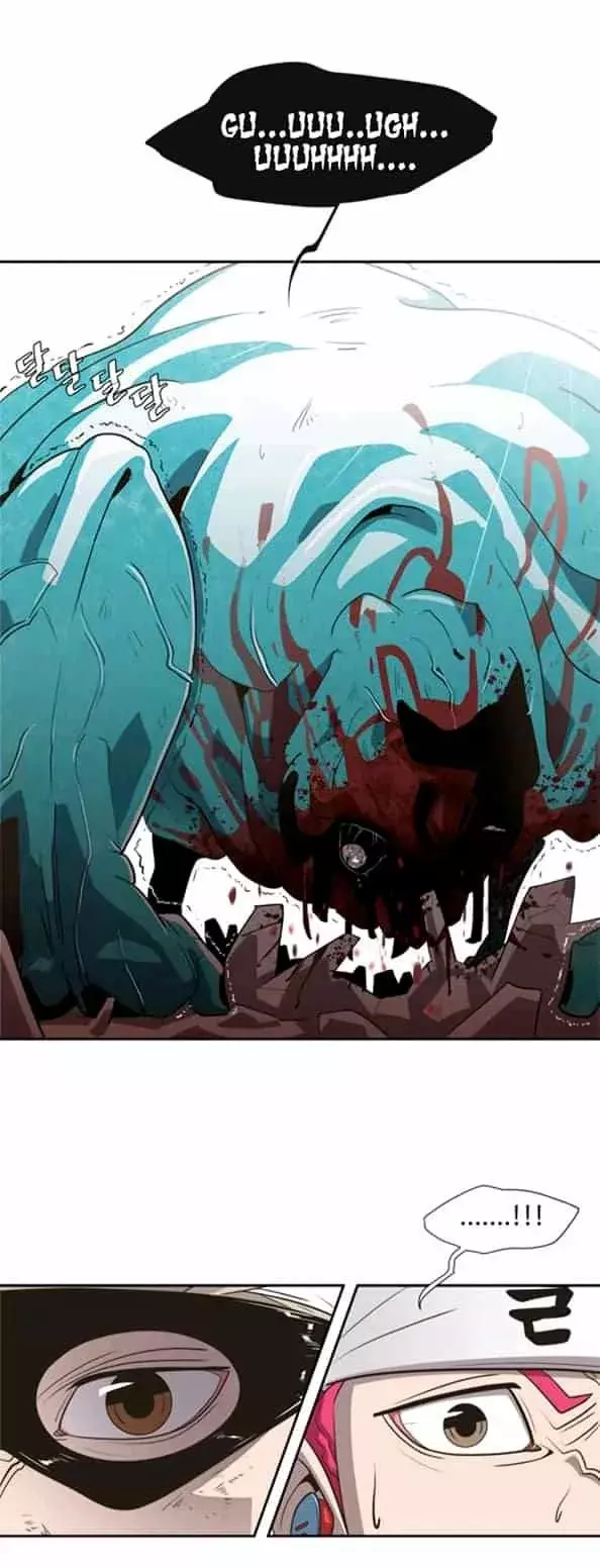 Super Human Era capítulo 3 página 40